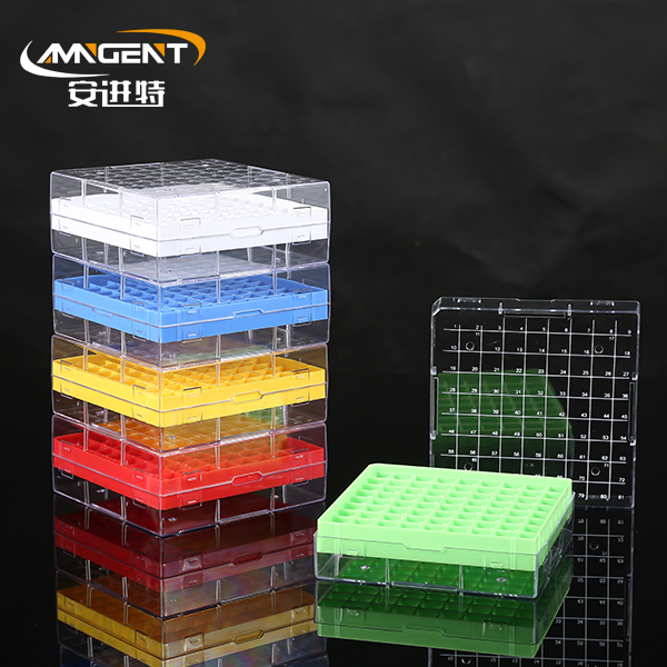 81 PC Freezer Box